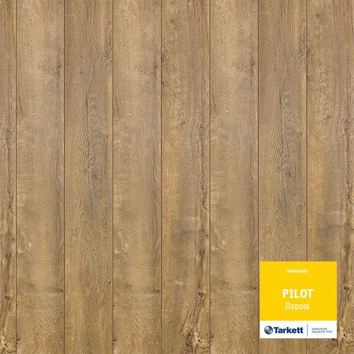 Ламинат "Tarkett" Pilot Ларош (1292*159*10 мм) — купить в Калуге
