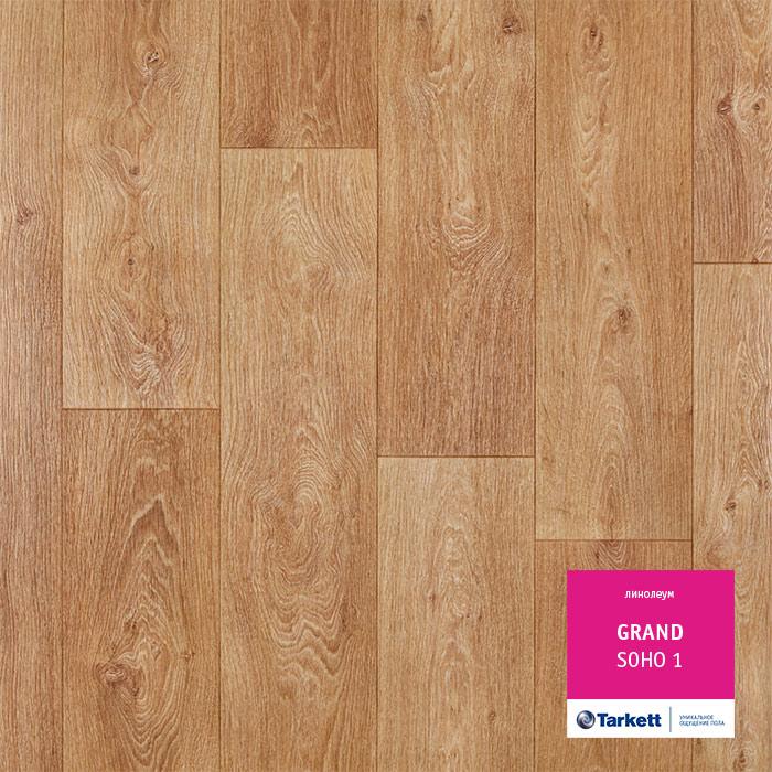 Линолеум бытовой "Tarkett" Grand Soho 1 (4м) — купить в Калуге