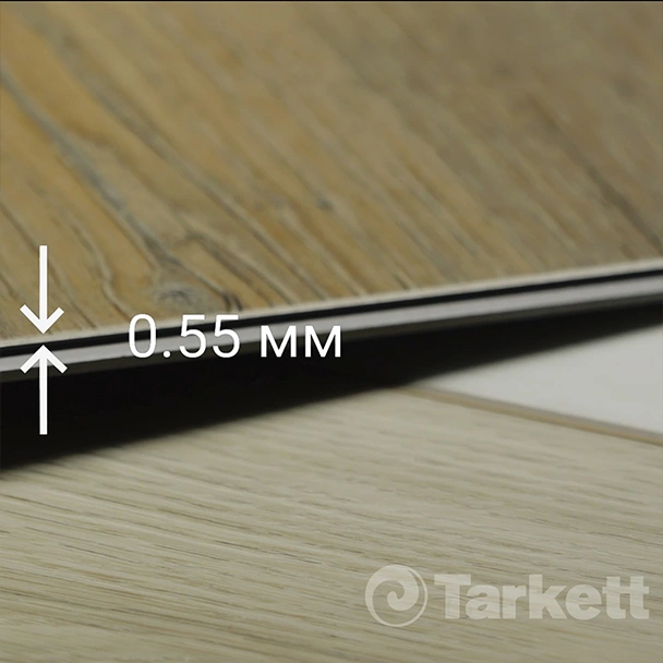 SPC плитка «Tarkett» Kerri (1220*200,8*4,1 мм) — купить в Калуге