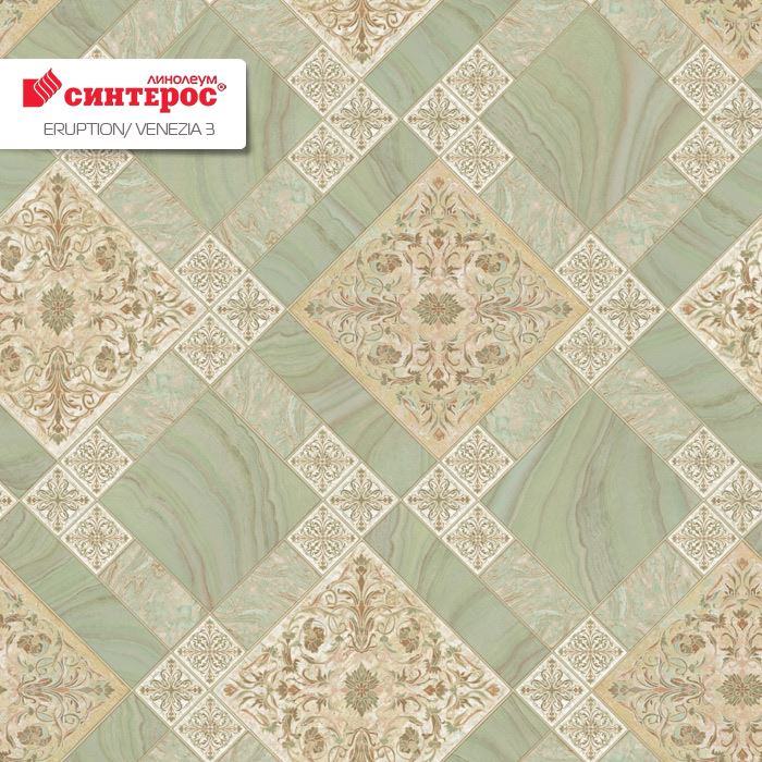 Линолеум бытовой "Синтерос" Eruption Venezia 3 (3м) — купить в Калуге