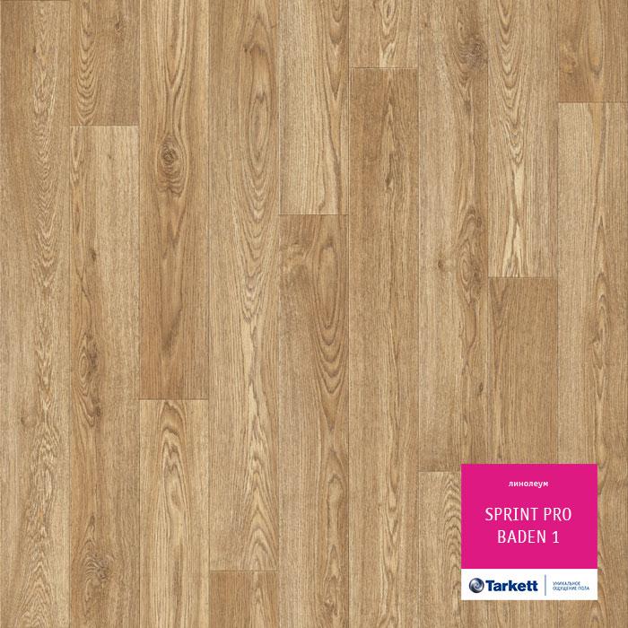 Линолеум полукоммерческий "Tarkett" Sprint Pro Baden 1 (4м) — купить в Калуге