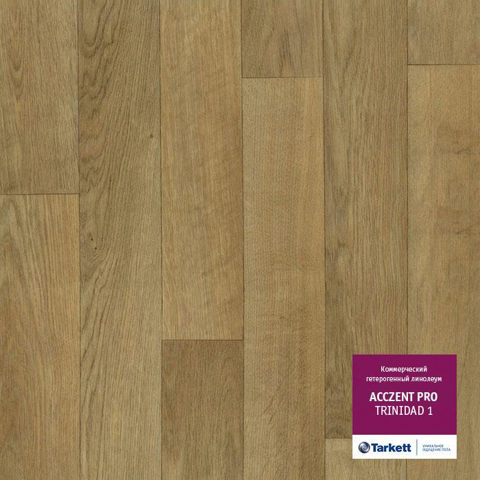 Линолеум коммерческий "Tarkett" Acczent Pro Trinidad 1 (4м) — купить в Калуге