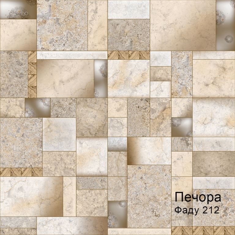 Линолеум бытовой "Комитекс" Печора Фаду 212 (3м) — купить в Калуге