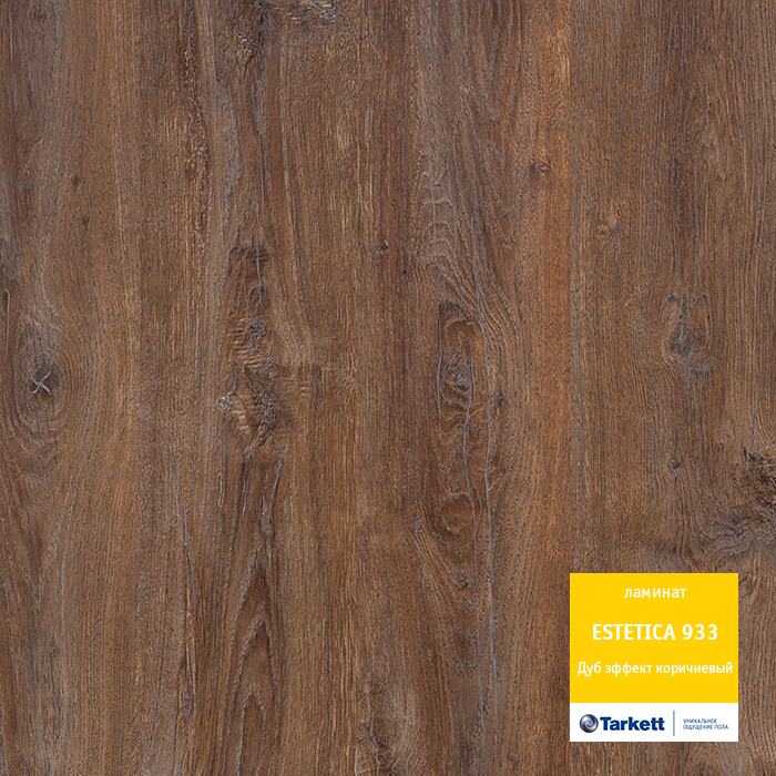Ламинат "Tarkett" Estetica Дуб эффект коричневый (1292*194*9 мм) — купить в Калуге