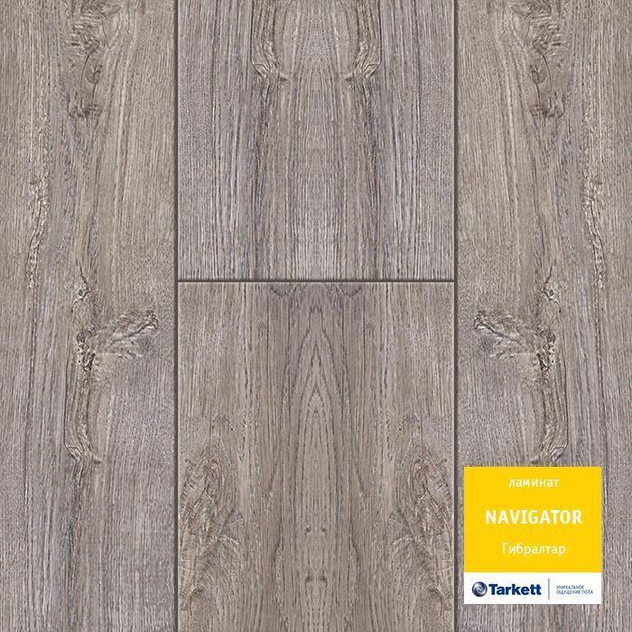 Ламинат "Tarkett" Navigator Гибралтар (1292*194*12 мм) — купить в Калуге