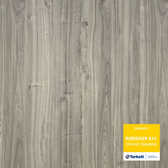 Ламинат "Tarkett" Robinson Каштан Японский (1292*194*8 мм) — купить в Калуге