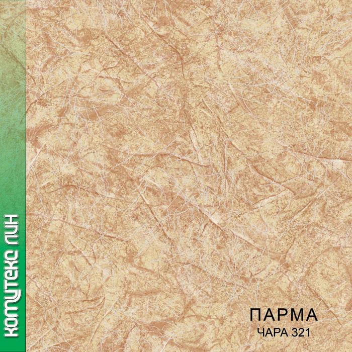 Линолеум бытовой "Комитекс" Парма Чара 321 (2,5м) — купить в Калуге