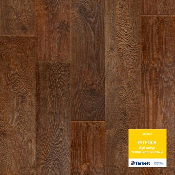 Ламинат "Tarkett" Estetica Дуб Натур Темно-коричневый (1292*194*9 мм) — купить в Калуге