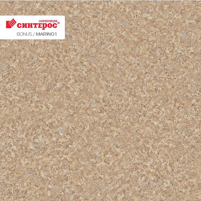 Линолеум усиленный бытовой "Синтерос" Bonus Marino 1 (3м) — купить в Калуге