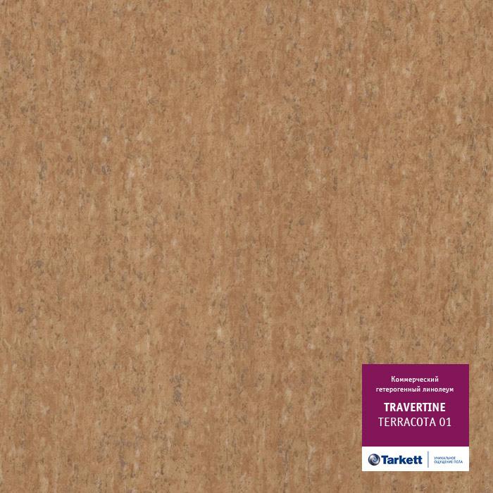 Линолеум коммерческий "Tarkett" Travertine PRO Terracotta 01 (3м) — купить в Калуге