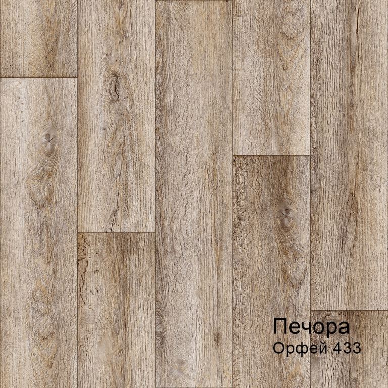 Линолеум бытовой "Комитекс" Печора Орфей 433 (3м) — купить в Калуге