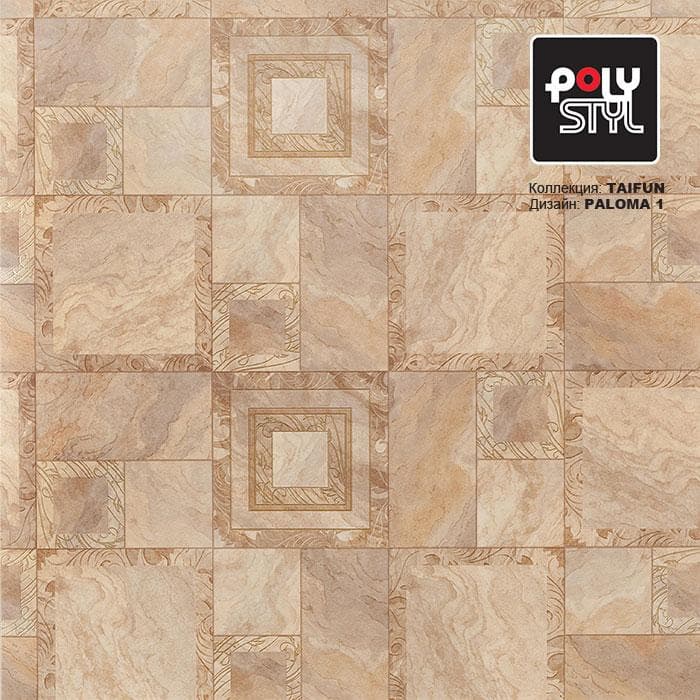 Линолеум бытовой "Polystyl" Taifun Paloma 1 (3,5м) — купить в Калуге