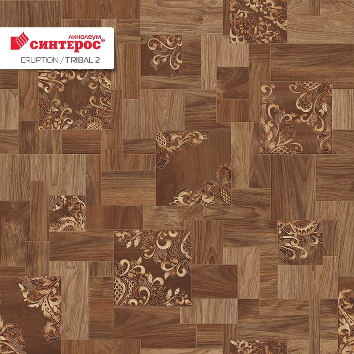 Линолеум бытовой "Синтерос" Eruption Tribal 2 (2м) — купить в Калуге