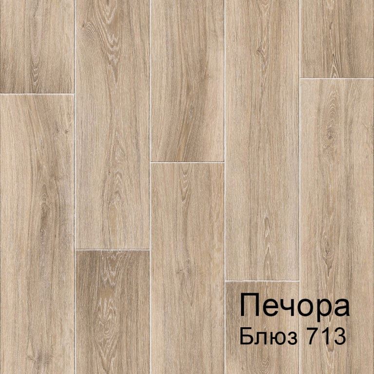 Линолеум бытовой "Комитекс" Печора Блюз 713 (4м) — купить в Калуге