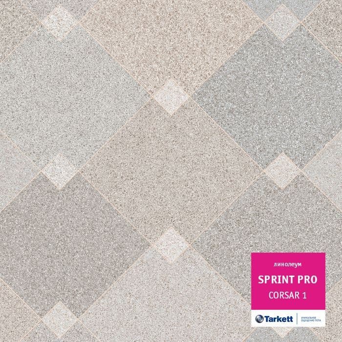 Линолеум полукоммерческий "Tarkett" Sprint Pro Corsar 1 (3м) — купить в Калуге