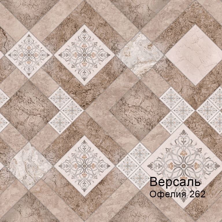 Линолеум бытовой "Комитекс" Версаль Офелия 262 (3,5м) — купить в Калуге