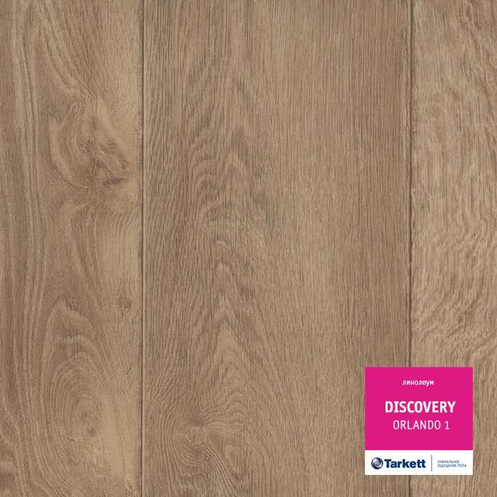 Линолеум бытовой "Tarkett" Discovery Orlando 1 (3,5м) — купить в Калуге