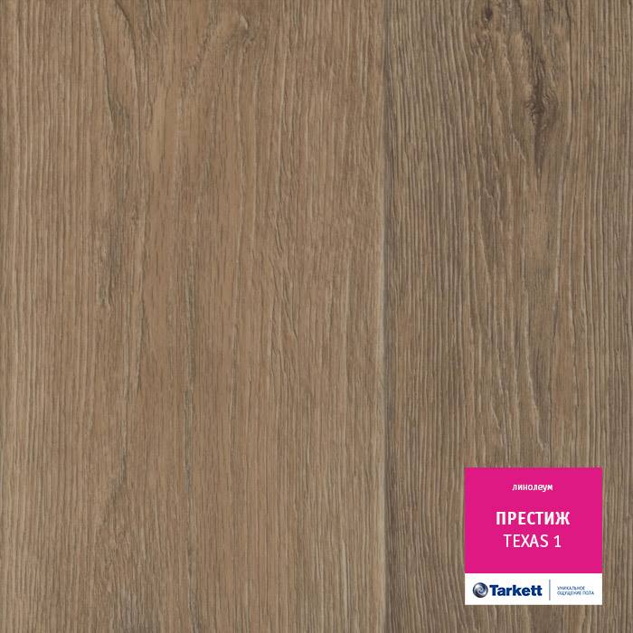 Линолеум бытовой "Tarkett" Престиж Texas 1 (4м) — купить в Калуге