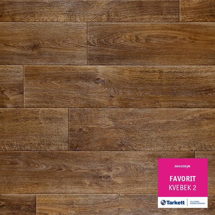 Линолеум бытовой "Tarkett" Фаворит Kvebek 2 (3,5м) — купить в Калуге