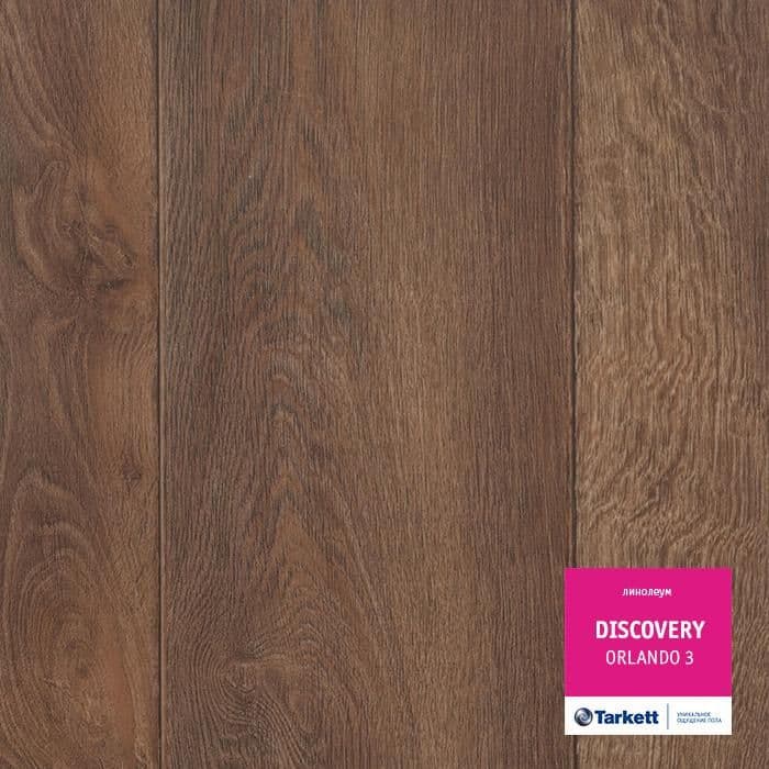 Линолеум бытовой "Tarkett" Discovery Orlando 3 (3м) — купить в Калуге