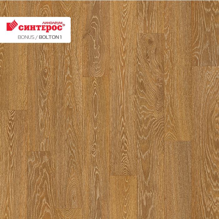 Линолеум усиленный бытовой "Синтерос" Bonus Bolton 1 (4м) — купить в Калуге