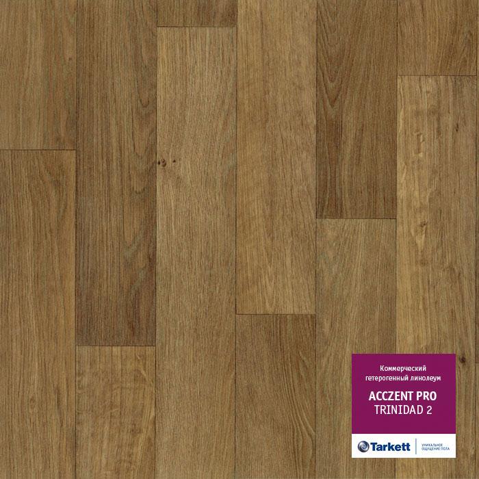Линолеум коммерческий "Tarkett" Acczent Pro Trinidad 2 (3м) — купить в Калуге