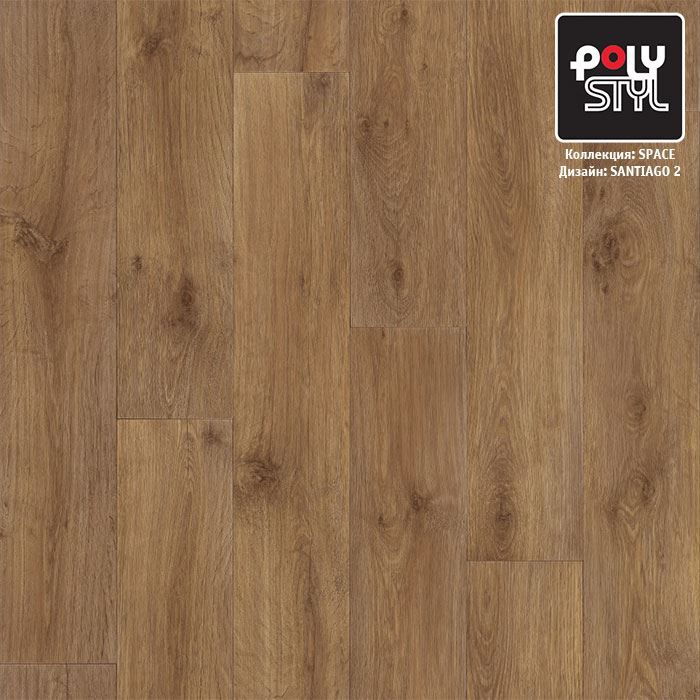 Линолеум полукоммерческий "Polystyl" Space Сантьяго 2 (3м) — купить в Калуге