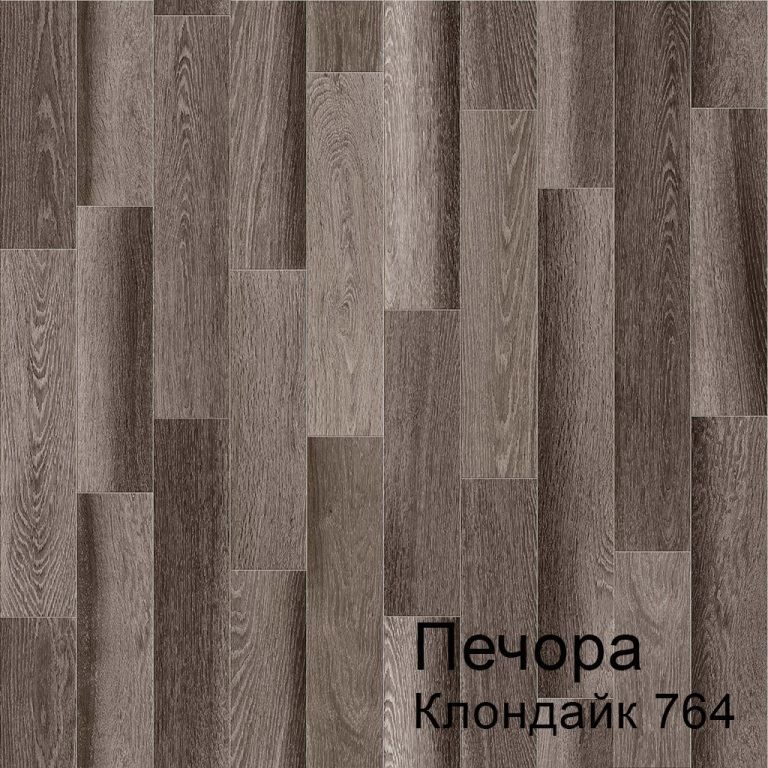 Линолеум бытовой "Комитекс" Печора Клондайк 764 (3м) — купить в Калуге