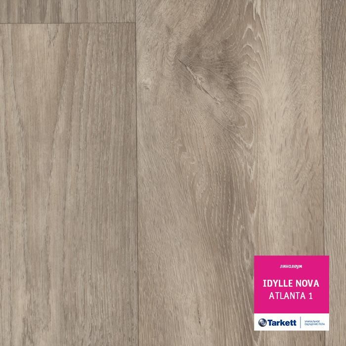 Линолеум полукоммерческий "Tarkett" Idylle Nova Atlanta 1 (3,5м) — купить в Калуге