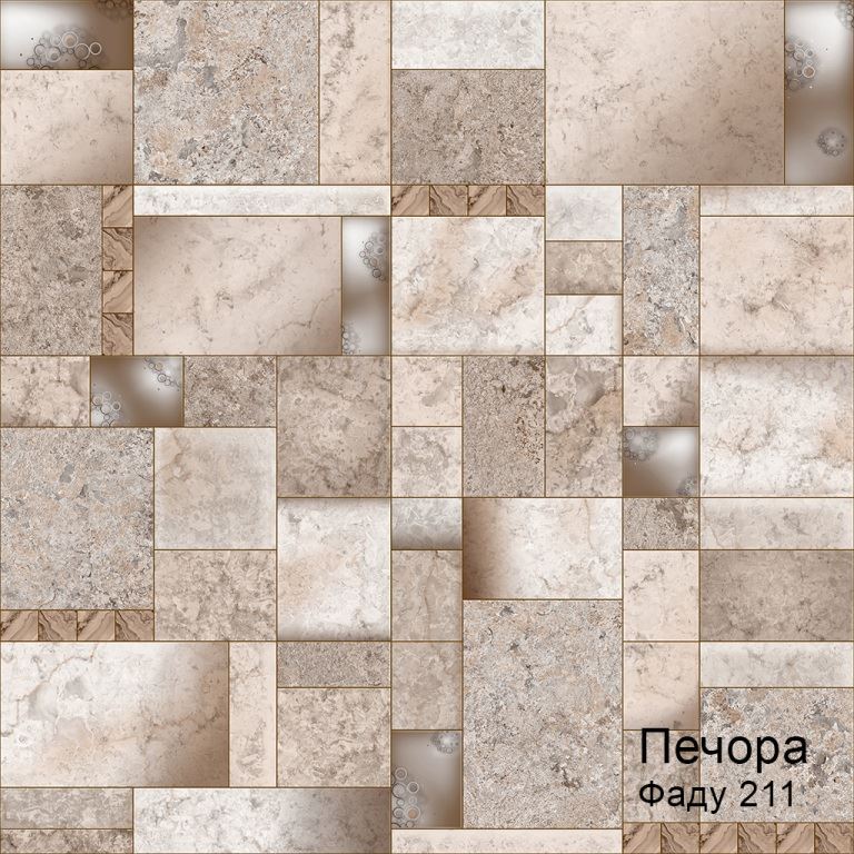 Линолеум бытовой "Комитекс" Печора Фаду 211 (3м) — купить в Калуге