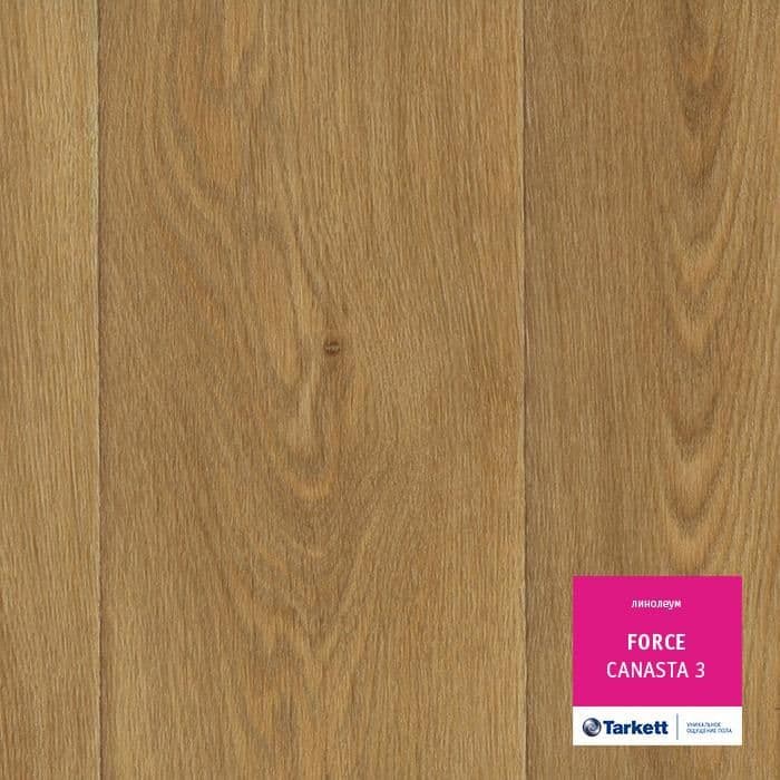 Линолеум полукоммерческий "Tarkett" Force Canasta 3 (2,5м) — купить в Калуге