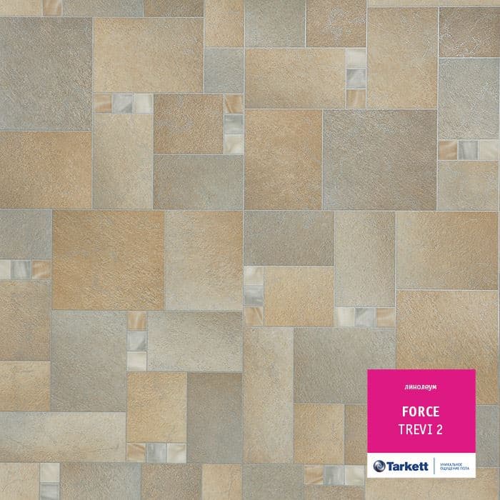 Линолеум полукоммерческий "Tarkett" Force Trevi 2 (3м) — купить в Калуге