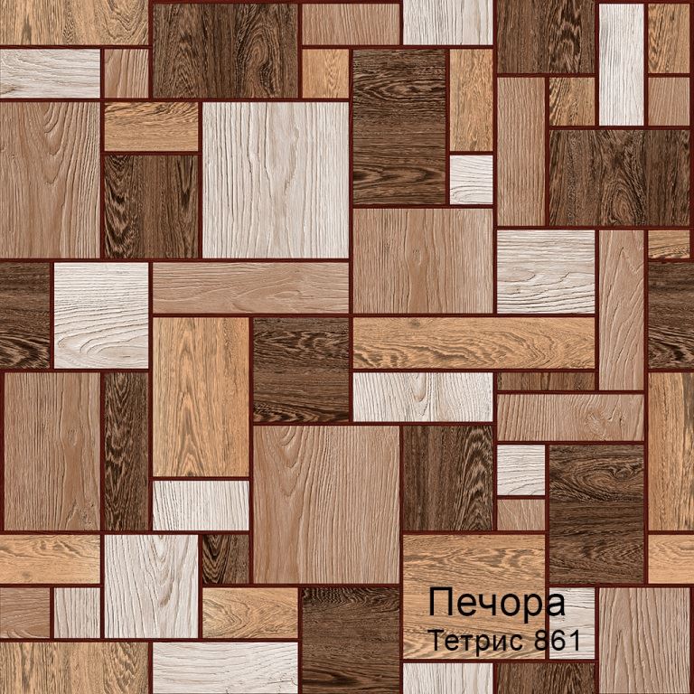 Линолеум бытовой "Комитекс" Печора Тетрис 861 (3м) — купить в Калуге