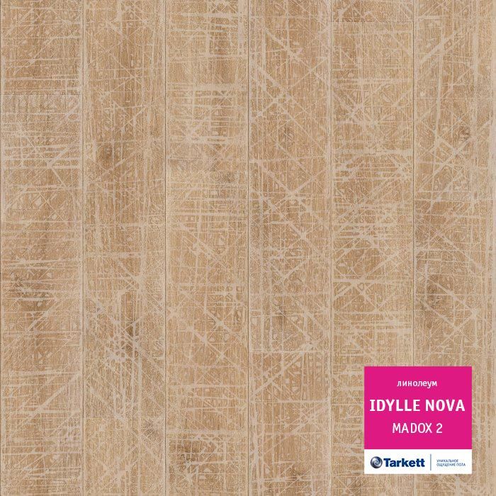 Линолеум полукоммерческий "Tarkett" Idylle Nova Madox 2 (3м) — купить в Калуге