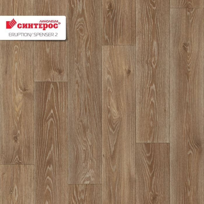 Линолеум бытовой "Синтерос" Eruption Spenser 2 (4м) — купить в Калуге