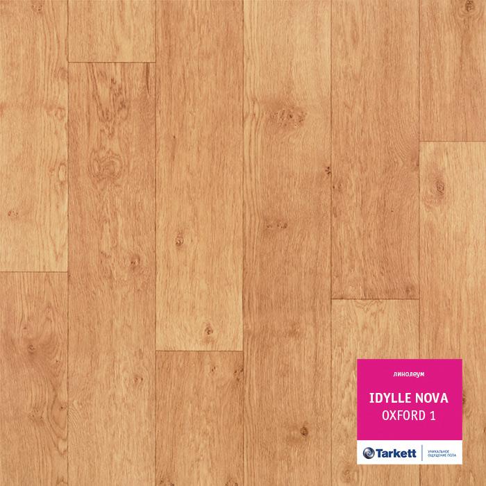 Линолеум полукоммерческий "Tarkett" Idylle Nova Oxford 1 (2,5м) — купить в Калуге
