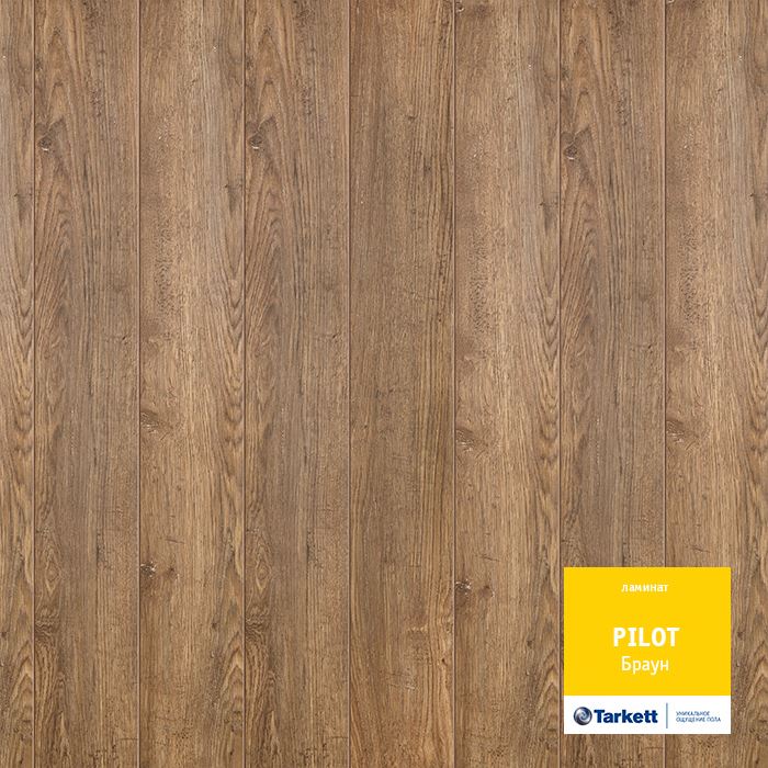 Ламинат "Tarkett" Pilot Браун (1292*159*10 мм) — купить в Калуге