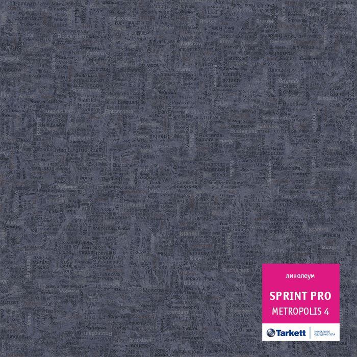Линолеум полукоммерческий "Tarkett" Sprint Pro Metropolis 4 (3,5м) — купить в Калуге