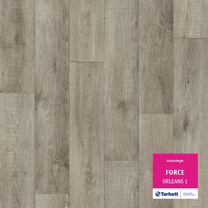 Линолеум полукоммерческий "Tarkett" Force Orleans 1 (4м) — купить в Калуге