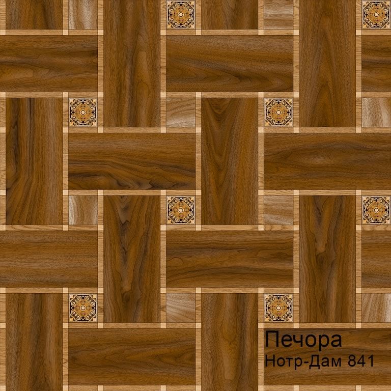 Линолеум бытовой "Комитекс" Печора Нотр-Дам 841 (3м) — купить в Калуге