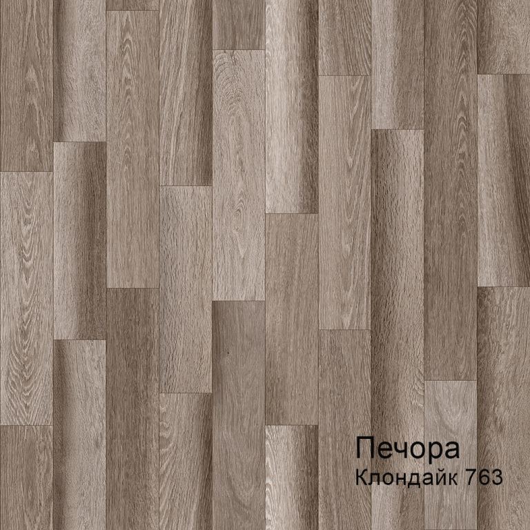 Линолеум бытовой "Комитекс" Печора Клондайк 763 (3м) — купить в Калуге