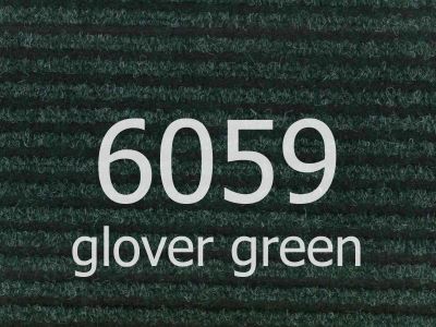 Ковролин "Ideal" Antwerpen 6059 (1м) — купить в Калуге