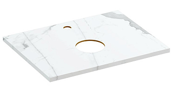 Столешница Stone из керамогранита Energy 60x45x2 белый матовый 63856