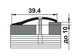 Порожек алюминиевый ПР-02 (900*39,4*7,2 мм)