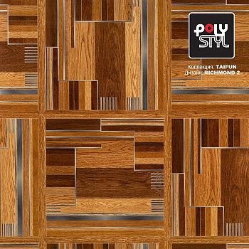 Линолеум бытовой "Polystyl" Taifun Richmond 2 (4м) — фото и характеристики