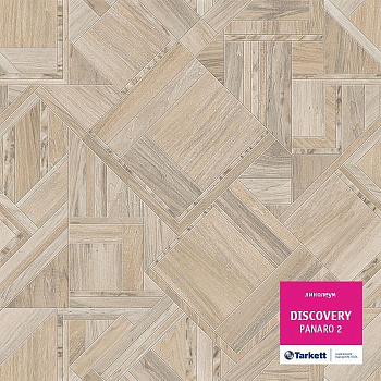 Линолеум бытовой "Tarkett" Discovery Panaro 2 (4м) — фото и характеристики